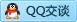QQ在线咨询313882521